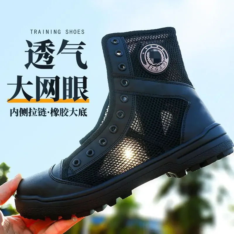 Guipure Lace Panel - Sommer-Mesh-Atmungsaktive Trainingsstiefel Herren High-Top Sicherheitsschuhe Outdoor