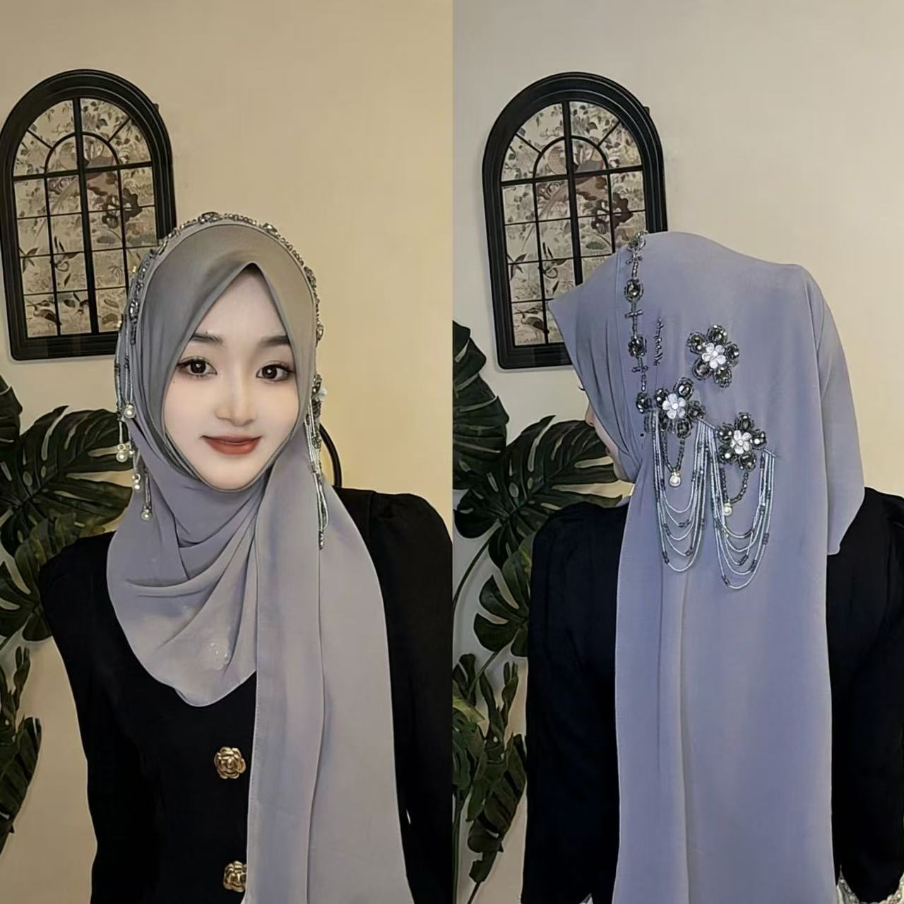 Abaya Hijab Muslimische Frauen – Tassel Fringe Trim Bewertung und Preis