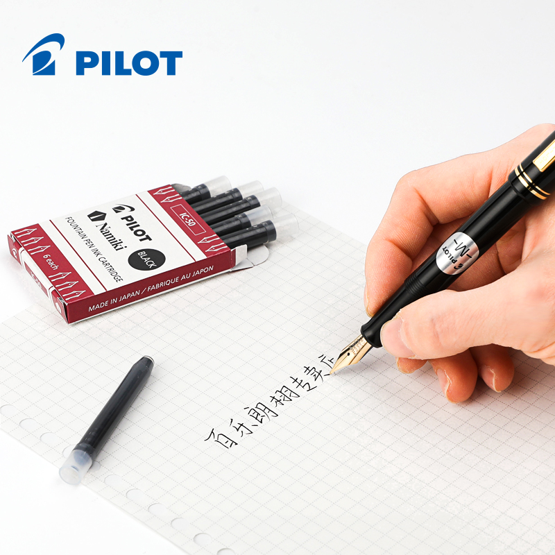Pilot IC-50/100 Tinte Patrone  – Pilot Pen V5 Bewertung und Preis